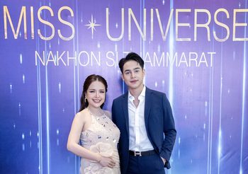 ”เจนนี่-ยิว“ ตื่นเต้นขึ้นแท่น PD MUT นครศรีธรรมราช พร้อมลุยงานเต็มที่ ภูมิใจเป็นจังหวัดบ้านเกิด