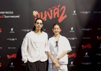 เอส คมกฤษ นำทีม จี๋-โบว์ บวงสรวงเปิดกล้อง “อนงค์ 2” เตรียมกลับมาสร้างความสุขอีกครั้ง
