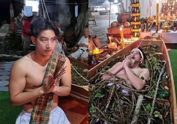 ส่องข้อห้าม พิธีแช่ว่าน กินเหนียว สายวิชาเขาอ้อ คงกระพันชาตรี