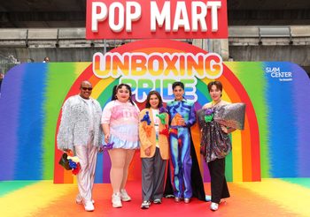 POP MART ชวนสายป๊อปฉลอง PRIDE MONTH ในงาน “UNBOXING PRIDE” แกะกล่องสุ่มมากที่สุด ใจกลางสยาม