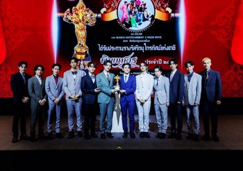 คนบันเทิง สุดคึกคัก!!! เข้ารับรางวัลงานประทานรางวัลวิทยุโทรทัศน์แห่งชาติ ครั้งที่ ๑๓ “หมอเน๋ง-ญดา” นำทีมรับรางวัลนักแสดงนำชายหญิงยอดเยี่ยม รางวัล “พิฆเนศวร” ประจำปี ๒๕๖๘