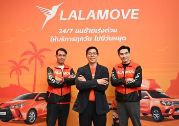 ลาลามูฟเดินหน้าขยายธุรกิจสู่พัทยา หลังสร้างเครือข่ายผู้ใช้งานและพาร์ทเนอร์คนขับในชลบุรี ประกาศวิสัยทัศน์สนับสนุนเศรษฐกิจท้องถิ่นและผู้ประกอบการไทย