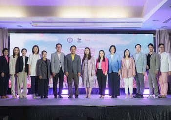 “ดีพร้อม” ปลุกพลังเครื่องสำอางไทย ขึ้นแท่นศูนย์กลางความงามภูมิภาค เพิ่มทักษะ ดึงอัตลักษณ์สร้างแบรนด์สู่สากล หวังสร้างมูลค่าทางเศรษฐกิจกว่า 100 ล้านบาท
