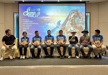 มันส์ทะลุโลก! “Rimlay 3 เพื่อชีวิตริมเล” รวมตัวพ่อ-ตัวแม่ ถล่มเวทีปากน้ำปราณ 21 มิ.ย.นี้!
