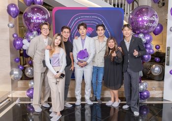 Rich Aesthetic โดย บอสจั๊ก วรชาติ เปิดตัว 2 แคมเปญสุดจึ้ง “Patrick X Foxy”