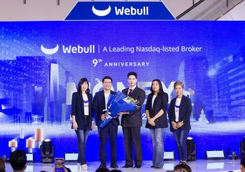 “พีช พชร” แชร์มุมมองการลงทุนสไตล์คนรุ่นใหม่ ในงาน Webull Money Festival 2025 ฉลองความสำเร็จ Webull แพลตฟอร์มการลงทุนระดับโลกครบรอบ 9 ปี