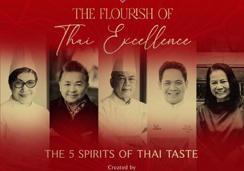 DITP เตรียมจัดงาน “Thai SELECT Royal Gala Night” ยกระดับอาหารไทยและตราสัญลักษณ์ Thai SELECT สู่สากล