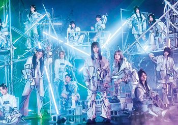 ไอดอลกรุ๊ปแถวหน้าของญี่ปุ่น SAKURAZAKA46 ปล่อยอัลบั้มที่รวมเพลงรีมิกซ์ของดีเจชื่อดังชาวฝรั่งเศส NAELECK โดยวางจำหน่ายแล้วทั่วโลก