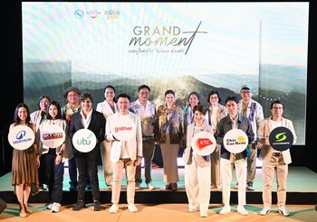 ททท. เปิดฉาก “Grand Moment” ท่องเที่ยวไทย มอบประสบการณ์สุดประทับใจ พร้อมดีลพิเศษตลอดปี 2568
