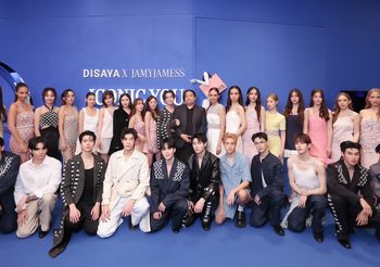 “เจมมี่เจมส์” โชว์ความเป็นตัวตน ร่วม Collaboration งานแฟชั่นโชว์ DISAYA X JAMYJAMESS Powered by Mercedes-Benz พร้อมเสิร์ฟ “หยิ่น-วอร์” ลุคหล่อสะกดบนรันเวย์บนพื้นที่ ICONIC YOU