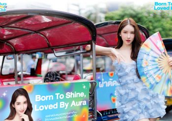 Aura Bangkok Clinic แสดงจุดยืน! จับมือ “โยชิ รินรดา” ร่วมฉลอง Pride Month 2025
