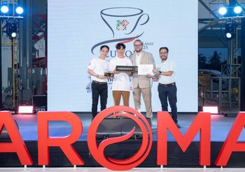 AROMA GROUP เปิดโรงงานกาแฟแห่งใหม่ที่ อ.หางดง จ.เชียงใหม่ พร้อมเป็นเจ้าภาพประกวด Cup of Excellence Thailand (COE) 2025 ส่งเสริมคุณภาพกาแฟไทยสู่ตลาดโลก พัฒนาคุณภาพชีวิตเกษตรกรไทยอย่างยั่งยืน