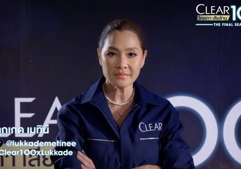 ลูกเกด-จุง-ดัง เปิดศึกสู้รังแค! พาลูกทีม 100 ชีวิต ฝ่าสมรภูมิความคันรับเงินล้านในรายการ CLEAR100 The Final Season สงคราม 3 โลกสยบรังแค