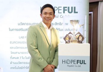 ดูแลร่างกายอย่างสมดุลกับ “Lab Farm” ผลิตภัณฑ์เสริมอาหารจากโฮปฟูล เหมาะกับผู้ต้องการสนับสนุนสุขภาพในระยะยาว