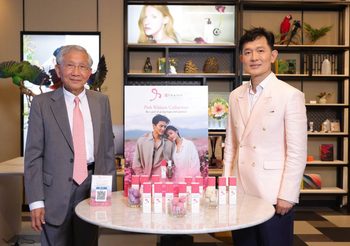 ธัญ (THANN) เปิดตัว “THANN Pink Ribbon Collection” เพื่อหารายได้ให้แก่มูลนิธิศูนย์มะเร็งเต้านมเฉลิมพระเกียรติ