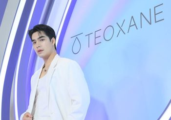 TEOXANE x “เอม สรรเพชญ์” เปิดมิติใหม่แห่ง Filler กับแคมเปญ “Let’s Fill It Up” เติมเต็มลุคพรีเมียม ยกระดับความงามอย่างเป็นธรรมชาติ สู่ลุคที่มั่นใจและเป็นตัวคุณ