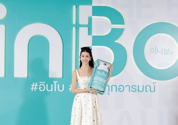 Edencolors เปิดตัว “inBo” Botulinum Toxin สายพันธุ์สวีเดน-เกาหลี พร้อมเปิดตัว Brand Ambassador “มิ้นต์ ชาลิดา วิจิตรวงศ์ทอง”