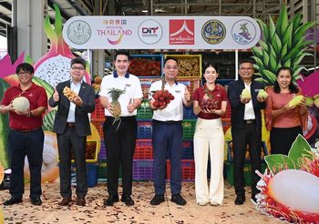 ตลาดสี่มุมเมือง จับมือพันธมิตรภาครัฐ เปิดเทศกาล “สี่มุมเมือง ไทยฟรุตเฟส 2025” อีเวนต์ผลไม้ที่คึกคักที่สุดแห่งปี ณ ตลาดผลไม้รวม ตลาดสี่มุมเมือง 12–15 มิ.ย.นี้