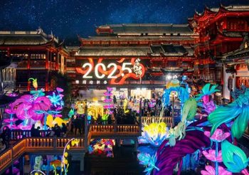 ไอคอนสยาม ตอกย้ำเป็น “Global Experiential Destination” ผนึกพลังพันธมิตร ฉลอง 50 ปี ความสัมพันธ์ทางการทูตไทย-จีน จัด 3 งานใหญ่ สัมผัสประสบการณ์หาชมยาก สุดยอดศิลปวัฒนธรรมจีน