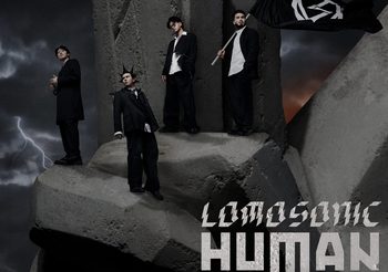 GMM SHOW” ท้าเหล่าแฟนเพลงมาแสดงพลัง!!! ในคอนเสิร์ตสุดเดือดจนแทบคลั่ง “LOMOSONIC HUMAN POWER CONCERT”