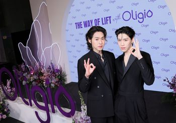 “บิวกิ้น – พีพี” จับมือขึ้นแท่นแบรนด์พรีเซนเตอร์ “Oligio” แพคคู่!พร้อมยกกระชับ…อัปความดูดี ก่อนขึ้นคอนเสิร์ตใหญ่