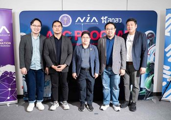 NIA–iNT มหิดล–CCC Academy ปิดหลักสูตร ACC Program รุ่นที่ 2 จัดกิจกรรม Public Demo Day ชูศักยภาพ Tech Talent ไทย พร้อมขับเคลื่อนธุรกิจด้วย AI สู่เวทีโลก