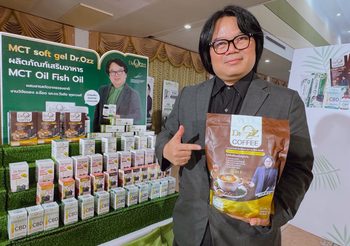 เปิดตัว! บริษัท ดร.อ๊อซ กรุ๊ป (ประเทศไทย) จำกัด ชูกาแฟสมุนไพร ผลิตภัณฑ์ใหม่ล่าสุด “Dr. Ozz Coffee” ตอบโจทย์คนรักสุขภาพ