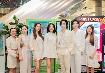 NUUI World เปิดตัว “NUUI On the Go” ตู้กดอาหารเสริมครบวงจร สาขาแรกที่เซ็นทรัล อีสวิลล์ ชวน “ลี ฐานัฐพ์” ร่วมเปิดประสบการณ์ Wellness Lifestyle แบบพกพา
