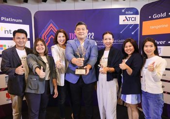 CEO เก่ง DDLG ผู้นำเทคโนโลยีไทย เพื่อ Data Management Security ของข้อมูล และ AI Green Technology
