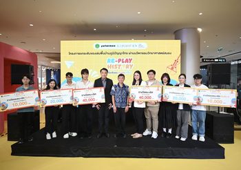 เปิดตัวคักคัก เริ่มแล้ว! นิทรรศการ Next Gen Toy Showcase จากของเล่นพื้นบ้าน สู่ดีไซน์ระดับสากล