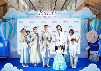 ยู.เอส.สัมมิท (โอเวอร์ซีย์) คิดเพื่อคุณถึงลูกน้อย เปิดตัว ‘เพียวรีน คิดส์ โยเกิร์ต พรีไบโอติก และ ขวดนมซอฟเฟล็กซ์ รุ่นใหม่ ตอกย้ำนวัตกรรมแห่งการดูแลและปกป้องอย่างปลอดภัย