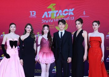 13 สตูดิโอ เปิดกาล่า “Attack วิญญาณเลขที่ 13” ตามหาตัวแม่ “Prom Queen” ก่อนหวีดเลือดสาด ของจริง 19 มิถุนายนนี้