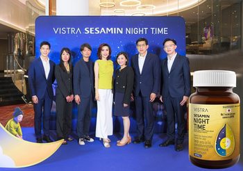 ซันโทรี่ เวลเนส เปิดตัว ‘วิสทร้า เซซามิน ไนท์ ไทม์’ รุกตลาดผลิตภัณฑ์เสริมอาหารชูสารสกัดเซซามินจากญี่ปุ่น