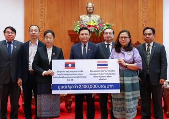 75 ปี แห่งความงดงามของความสัมพันธ์ไทย-ลาว สายใยแห่งประวัติศาสตร์ วัฒนธรรม และเส้นทางมิตรภาพข้ามโขง