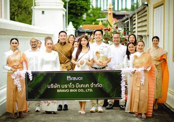 Bravo BKK ร่วมกับภาครัฐและเอกชน เชิดชูวัฒนธรรมไทย สืบสานประเพณีทางพุทธศาสนาในกิจกรรมถวายเทียนพรรษา ณ วัดอุทัยธาราม