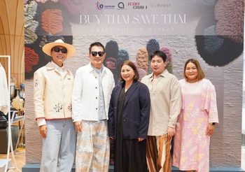 ไอคอนคราฟต์ และกลุ่ม Million Hands รวมพลังผลักดันแบรนด์ไทย ชวนช้อปสินค้าแฟชั่นสุดคราฟต์ในงาน “Buy Thai Save Thai” ช้อปของคนไทยให้ไปต่อ
