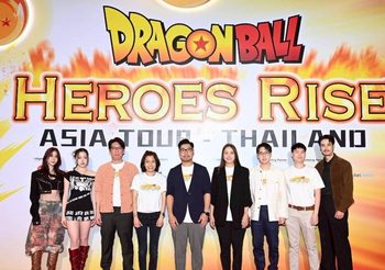 นิทรรศการ “DRAGON BALL HEROES RISE ASIA TOUR IN THAILAND” เปิดฉากความอลังการครั้งแรกที่ประเทศไทย ณ ไอคอนสยาม