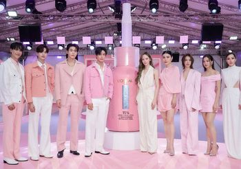 ณิชา – เจมีไนน์ เผยความลับความกระจ่างใสจาก L’Oréal Paris ด้วย “Glycolic Bright Exfoliant Peel” พีลลิ่งมาส์กชมพู ณ พาร์ค พารากอน