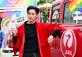 เจแปนแอร์ไลน์ เนรมิตขบวนไพรด์พาเหรดสุดอลังการ “Journey on the Rainbow Sky” ฉลองถนนสีรุ้งแห่งความเท่าเทียมใจกลางกรุงเทพฯ ในงาน “LOVE PRIDE PARADE BANGKOK 2025”