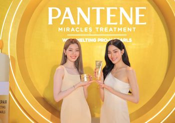 หลิง-ออม พาคนไทยอินเลิฟประสบการณ์ “ปังฏิหารย์ผมสวย” ใหม่! PANTENE MIRACLES TREATMENT WITH MELTING PRO-V PEARLS ครั้งแรกในไทยกับทรีทเม้นท์ไข่มุกโปร-วิตามิน ที่มองเห็นได้จริงด้วยตาเปล่า