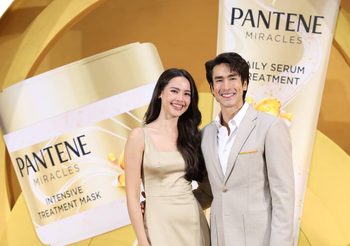 ณเดชน์-ญาญ่า พาคนไทยสัมผัสปรากฏการณ์ “ปังฏิหารย์ผมสวย” ใหม่! PANTENE MIRACLES TREATMENT WITH MELTING PRO-V PEARLS ครั้งแรกในไทยกับทรีทเม้นท์ไข่มุกโปร-วิตามิน ที่มองเห็นได้จริงด้วยตาเปล่า