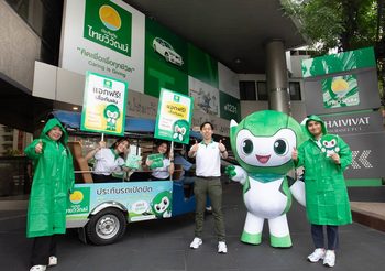 ประกันภัยไทยวิวัฒน์ เดินหน้ากิจกรรม CSR “Protect Your Health” ปี 2 ส่งเสื้อกันฝนดูแลสุขภาพคนกรุงฯ