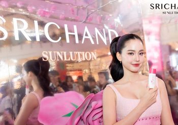 “โบว์ เมลดา” พาทุกคนฟาดแดดเมืองไทย! ดันเซรั่มกันแดดกุหลาบ ขึ้นแท่น “กันแดดที่ดีที่สุดจากศรีจันทร์” ด้วยนวัตกรรมใหม่ ปกป้องผิวครบทุกมิติ