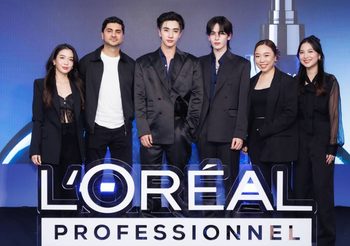 พบ “เส้นผมใหม่ใกล้ฉัน” ด้วย L’Oreal Professionnel Serioxyl Advanced Densifying Serum แล้วมาตามหัวใจของสองหนุ่ม เพิร์ธ-แซนต้า ถึงใจกลางสยาม