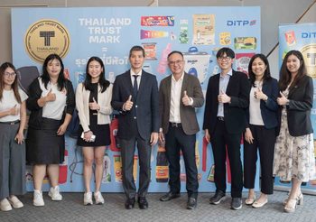 กรมส่งเสริมการค้าระหว่างประเทศ จัดกิจกรรม T Mark Clinic ครั้งที่ 2 ประจำปี 2568 เสริมความรู้ผู้ประกอบการไทย ก้าวสู่เวทีการค้าโลก