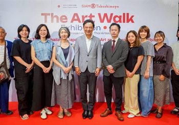 สยาม ทาคาชิมายะ เนรมิตพื้นที่จัดแสดงผลงานเซรามิกชั้นครูผสานศิลปะญี่ปุ่น-ไทยในงาน “The Art Walk Exhibition by Tomoko Konno x Thai Artists”
