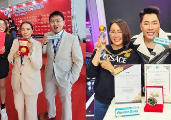 สมุนไพรไทย…ไปไกลถึงเวทีโลก “Wonder Smile” รับรางวัลใหญ่จาก KIDE 2024 ที่ไต้หวัน พรีเมียมแค่ไหน ดูจากคนใช้ เท่ากับตัวแม่วงการบันเทิงทั้งนั้น