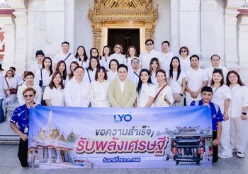 “หนุ่ม กรรชัย” – “หมอช้าง” นำทัพ LYO ไหว้พระเพื่อความเป็นสิริมงคล ครบรอบ 5 ปี!