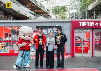 tnt แบรนด์อาร์ตทอยจากจีน จับมือ Force & Book เปิดตัวที่กรุงเทพฯ กิจกรรมป๊อปอัพ “Born to Explore” สร้างกระแสร้อนแรงในหมู่ Gen Z