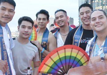 Pride Cruise Bangkok 2025 ที่ Bangkok Island ปิดฉากอย่างสวยงาม !